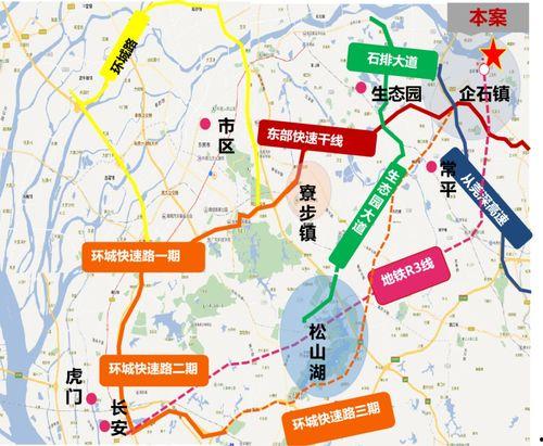 雷府最新爆料电话查询,揭秘电话查询背后的惊人真相!