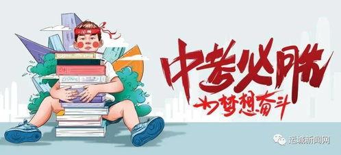 汨罗最新爆料消息今天疫情,追踪病毒传播,共筑防疫防线”